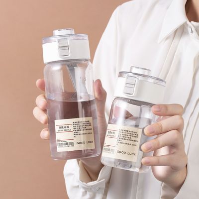 Aplicable Personas Adultos Botella de agua de plástico transparente con material personalizado