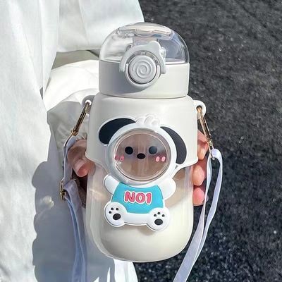 Botella de agua para niños dibujos animados Taza de plástico linda con diseño portátil de tipo paja