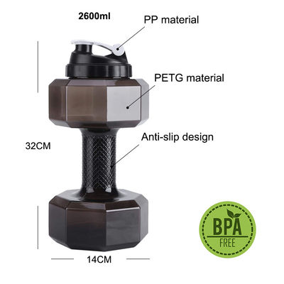 Adultos PETG Eco-friendly 2.6L botella de agua en forma de mancuerna para ejercicios deportivos