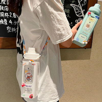 Botella de agua Kawaii lista para el gimnasio con etiqueta 3D 700ml/900ml Leche de viaje de plástico portátil