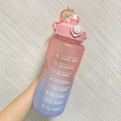 Botella de agua motivacional con marcador de tiempo libre de BPA 64OZ y diseño de color gradiente