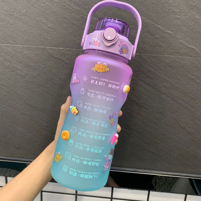 Botella de agua motivacional con marcador de tiempo libre de BPA 64OZ y diseño de color gradiente